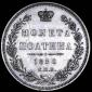   year на аукционе . Цена 22207 RUB