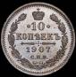   year на аукционе . Цена 3109 RUB