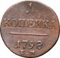   year на аукционе . Цена 1100 RUB