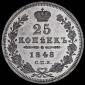   year на аукционе . Цена 35000 RUB