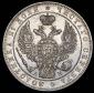   year на аукционе . Цена 17323 RUB