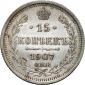   year на аукционе . Цена 1000 RUB