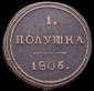   year на аукционе . Цена 17321 RUB