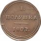   year на аукционе . Цена 71000 RUB