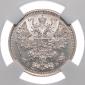   year на аукционе . Цена 12100 RUB