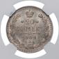   year на аукционе . Цена 21200 RUB