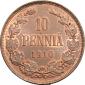   year на аукционе . Цена 37400 RUB