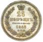   года на аукционе . Цена 15000 RUB