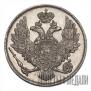 3 roubles 1829 year