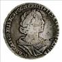 Poltina 1725 year