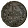 10 pennia 1889 year