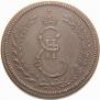 Token Coin 1791 year