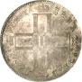 1 rouble 1798 year