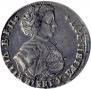 Poltina 1707 year