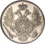 3 roubles 1829 year