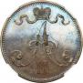 5 pennia 1873 year