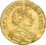 1 ducat 1712 year