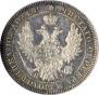 Poltina 1855 year