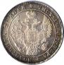 1 rouble 1834 year