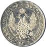 Poltina 1847 year