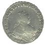 1 rouble 1747 year