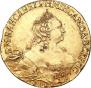 5 roubles 1756 year