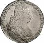 1 rouble 1729 year