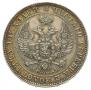 Poltina 1846 year