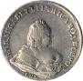 1 rouble 1742 year