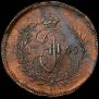 Polushka 1765 year