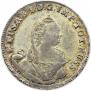 1/6 Thaler 1761 year