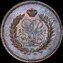 Polushka 1757 year