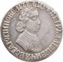 Poltina 1704 year