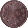 10 pennia 1876 year