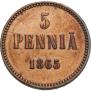 5 pennia 1865 year