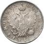 Poltina 1814 year