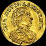 1 ducat 1712 year