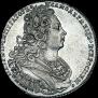 1 rouble 1727 year