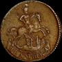 Polushka 1757 year