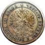 Poltina 1870 year