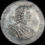 1 rouble 1724 year