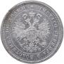 Poltina 1878 year