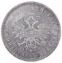 1 rouble 1884 year