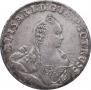 1/3 Thaler 1761 year