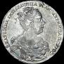 1 rouble 1727 year