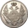 6 roubles 1829 year