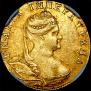 1 ducat 1738 year