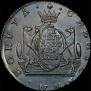 10 kopecks 1781 year