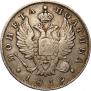 Poltina 1819 year