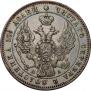 Poltina 1847 year